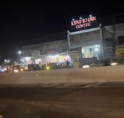Blue Moon Banquet Hall