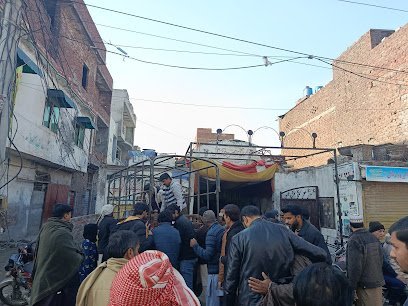 Bukhari Marriage Hall