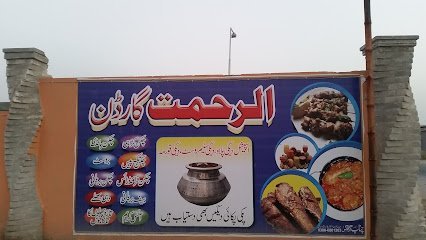 Al-Rehmat Garden Resturent & Marriage Hall