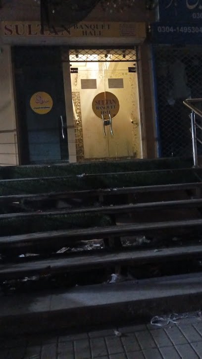 Sultan Banquet Hall (Qainchi) Bhatti Plaza