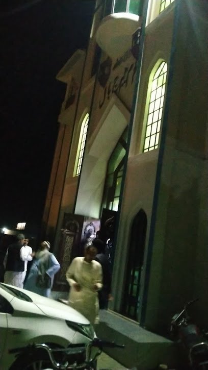 Al Haram Marriage Hall