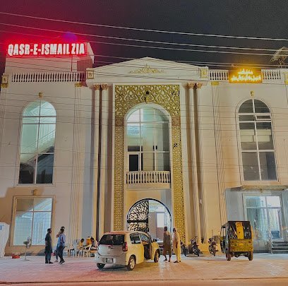 Qasre Ismail Zia Banquet Hall