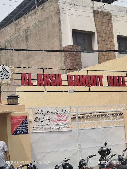 Al Arsh Banquet Hall