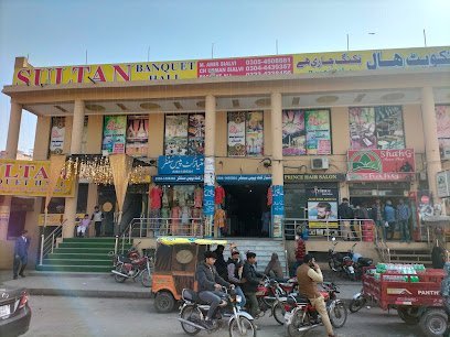 Sultan Banquet Hall Branch 2