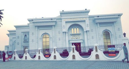 Eman Orchard Marriage Hall