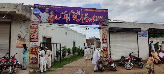 Sundar Marriage Hall And Farm House