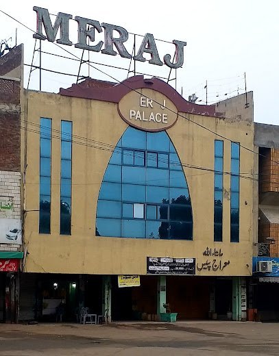 Meraaj Shadi Hall