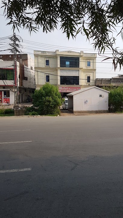 Mahal Marriage Hall