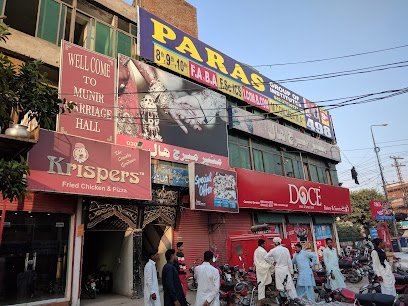 Munir Marriage Hall