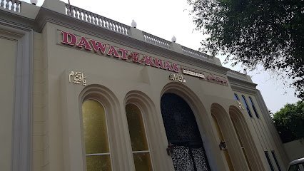 Dawat E Khas Wedding Complex