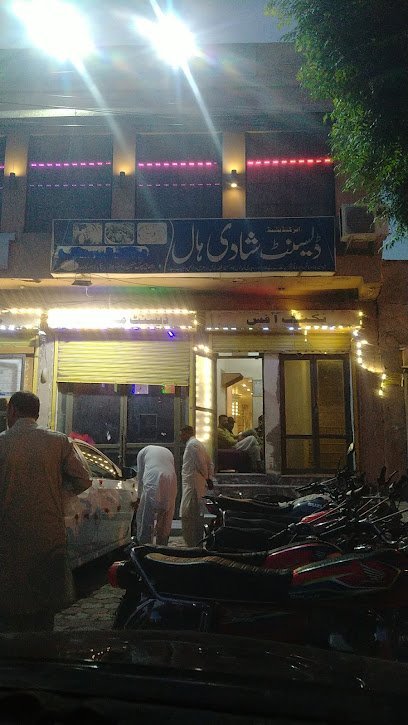 Decent Marriage Hall