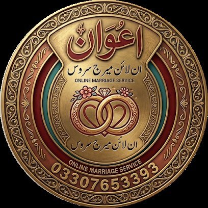 Awan Online Marriage Service