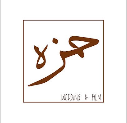 Hamza Wedding & Film