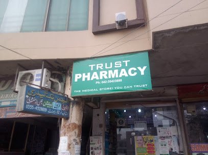 Subhan Plaza & Marriage Hall