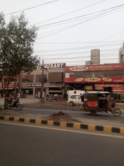 Khas Marriage Hall