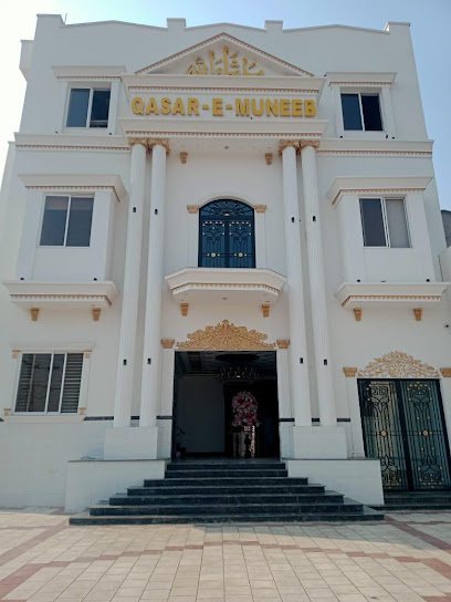 Qasr-E-Muneeb Banquet Halls & Catering Services