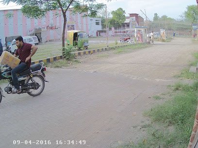 Bari Marriage Hall