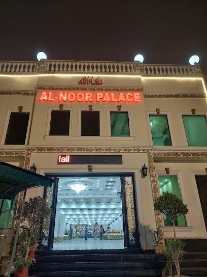 Al-Noor Marriage Hallالنور میرج ہال