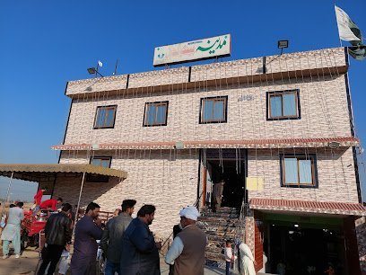 Madina Banquet Hall مدینہ بینکویٹ ہال