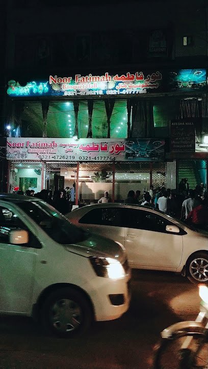 Noor Fatima Banquet Hall