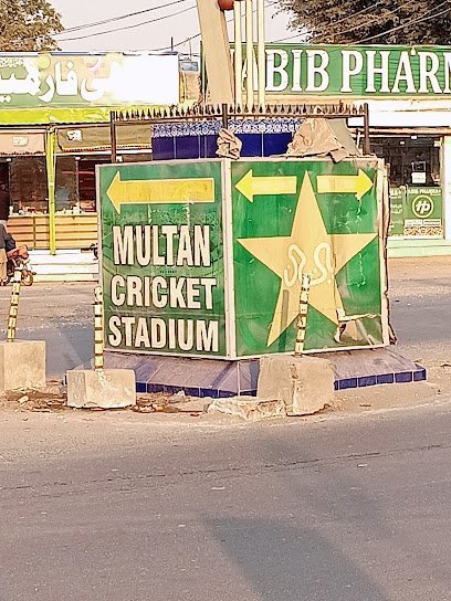 Stadium Chowk Multan