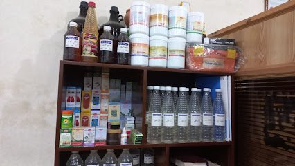 Al Shifa & Hajama Center