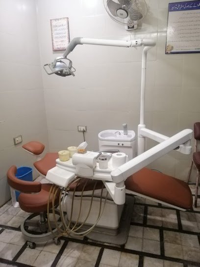Aslam Dental Clinic