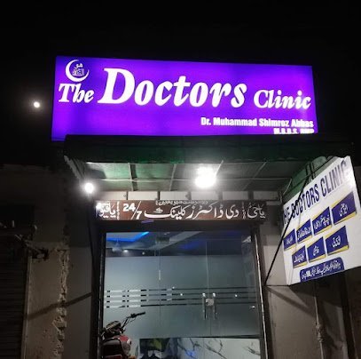 The Doctors Clinic