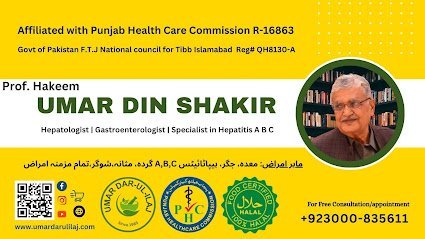 Dr. Umar Din Shakir