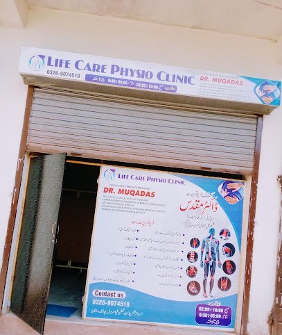 Life Care Physio Clinic