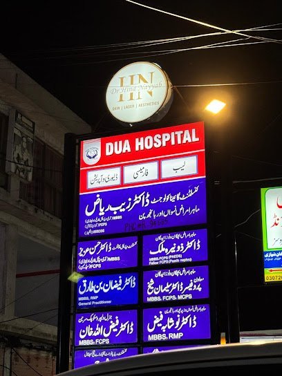 Hn Aesthetics By Dr Hina Nayyab