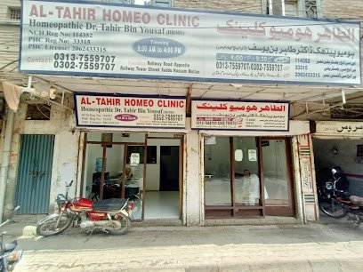 Al Tahir Homeo Clinic