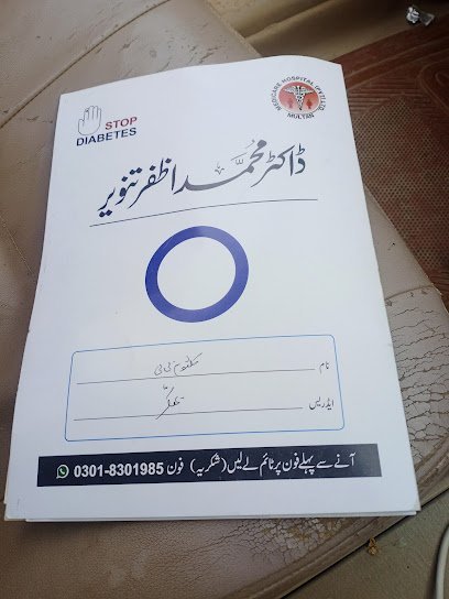Dr. Tahsin Ul Hassan Farooqi