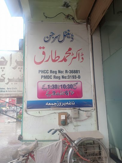 Family Dental Care