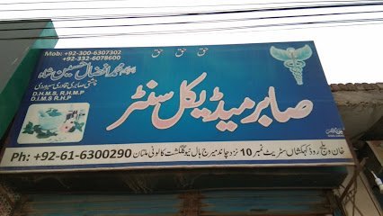 Sabir Medical Center