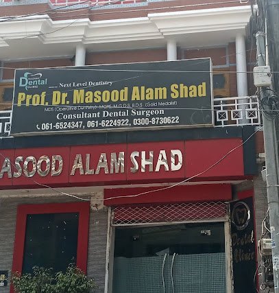 Professor Dr Masood Alam Shad