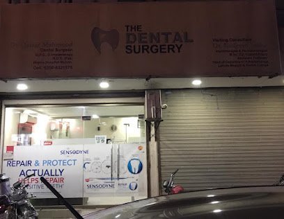 The Dental Surgery