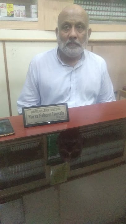 Al-Asar Homeopathic Clinic