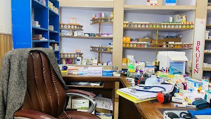 Dr. Nawazish Ali Clinic