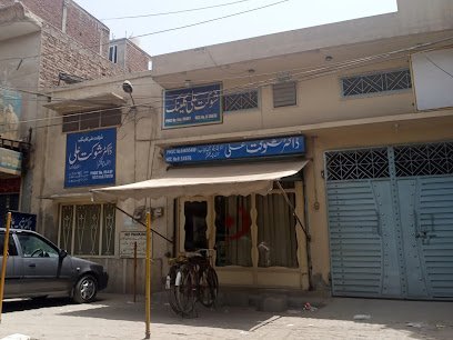 Dr. Shaukat Ali