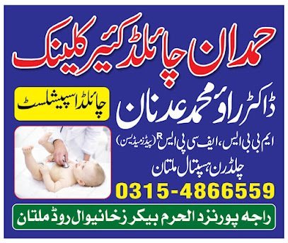 Dr Rao Muhammad Adnan