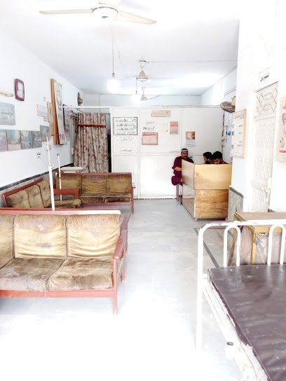 Naseer Children Clinic