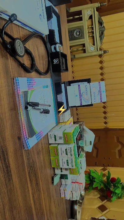 Malik Yar Muhammad Kamboh Clinic