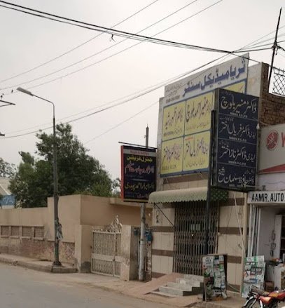 Gulzaib