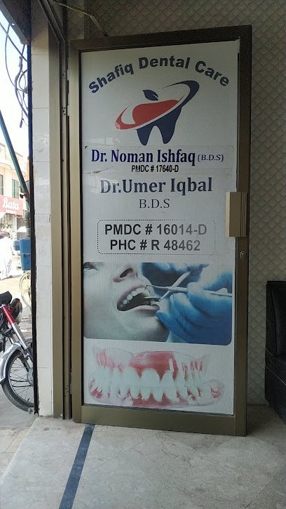 Shafiq Dental Care