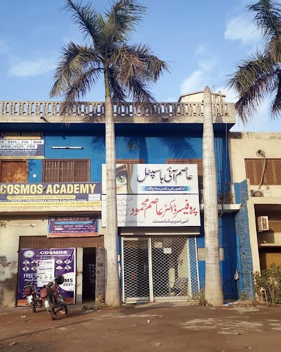 Dr Aasim Mehmood