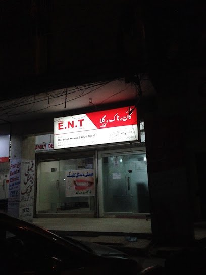 Iqbal Ent Clinic