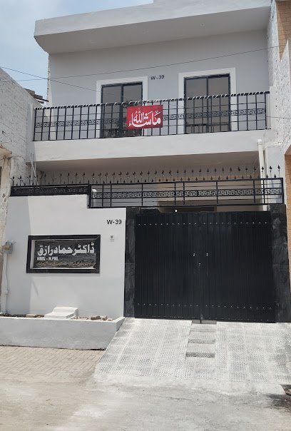 Dr Hammad Raziq Clinic