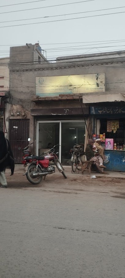 Zaffar Dental Clinic
