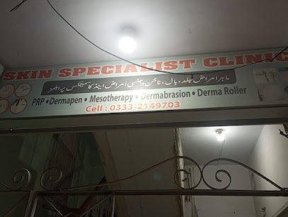 Skin Specialist Clinic